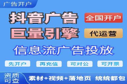 百度推广成本分析：成功案例揭秘