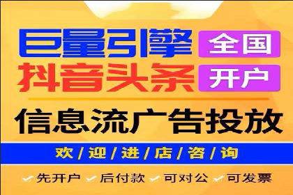 案例分析：SEM推广助力企业业绩增长