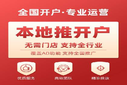 SEM代理服务：案例对比，效果哪家更胜一筹