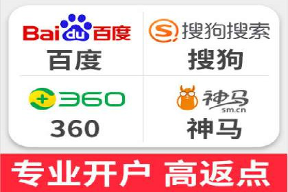 百度竞价托管服务，助力企业快速占领市场